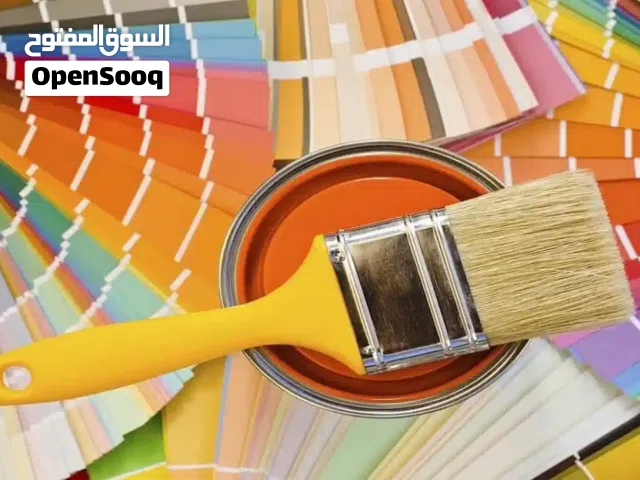 كافه اعمال الدهانات والديكور المنزلي