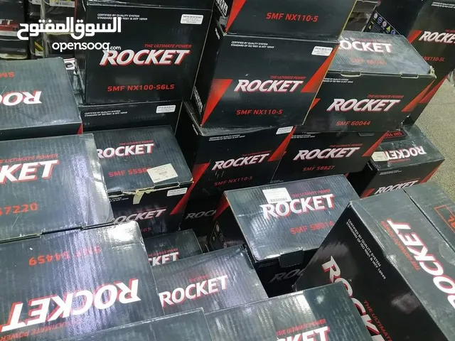 Batteries Batteries in Amman