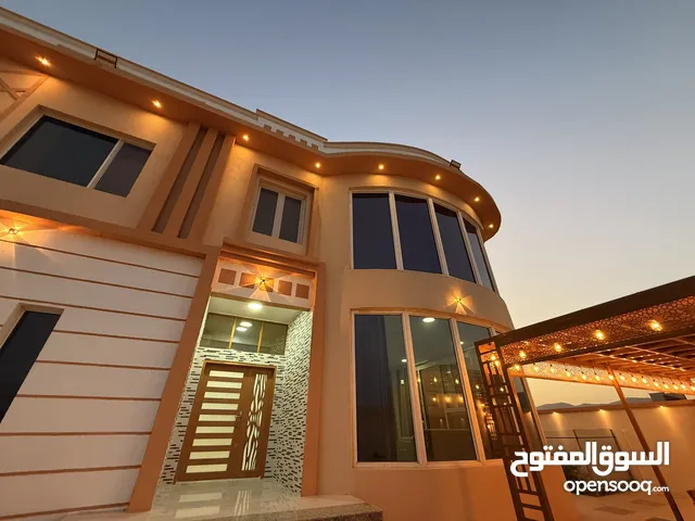 أستراحة  أُوتار  لأيجار  اليومي فالجبل الاخضر (روابي سيق) أستراحة بأطلالة ساحرة