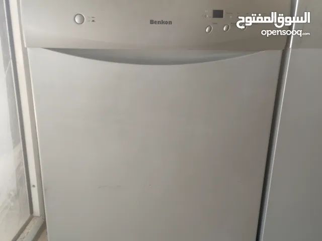 جلاية بينكون