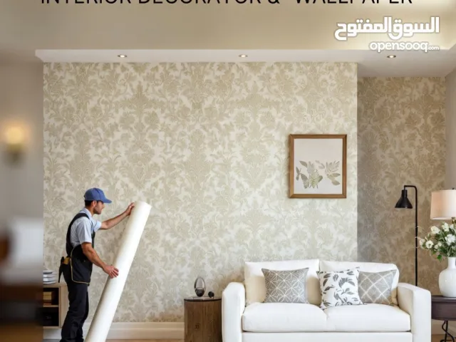 wallpaper fixer