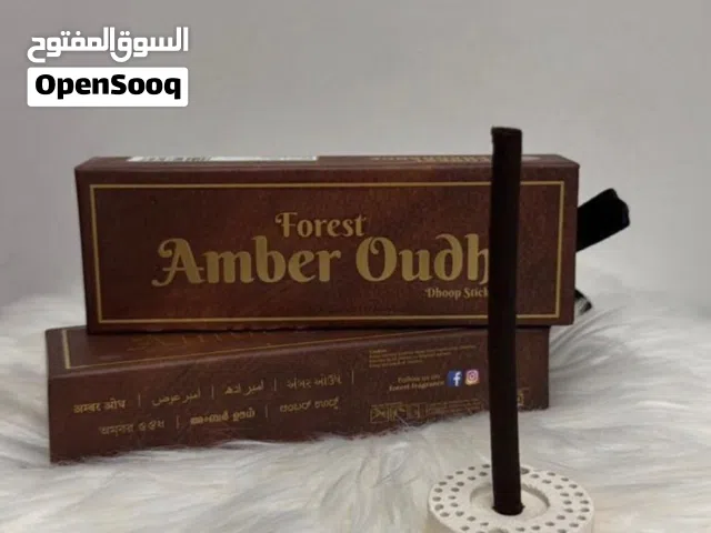 بخور عود هندي