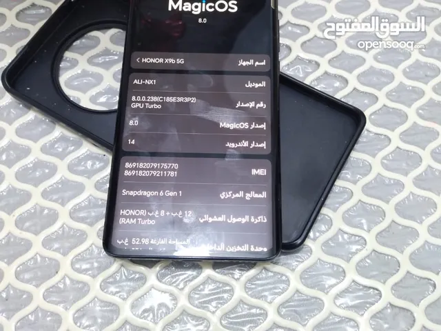 Honor Honor X9b 256 GB in Najaf