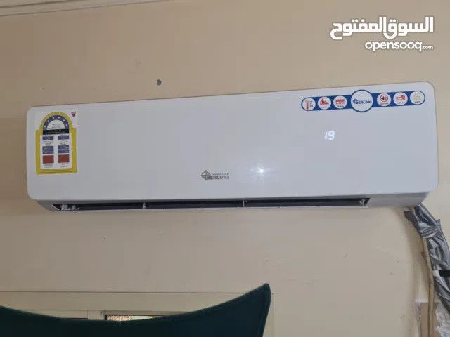 Other 2 - 2.4 Ton AC in Southern Governorate