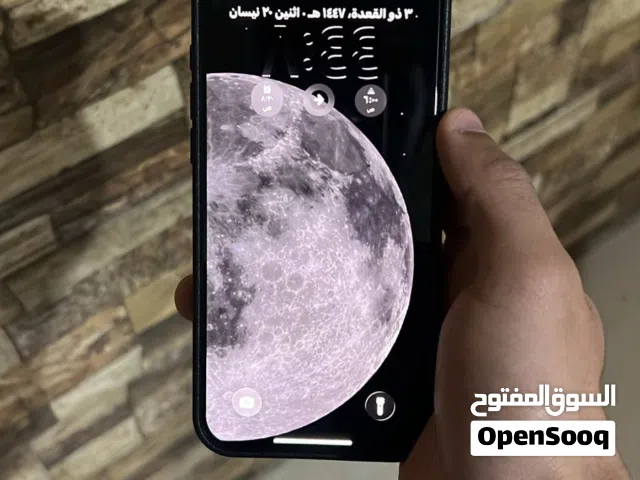 iPhone 15 pro max 256 gega water proof