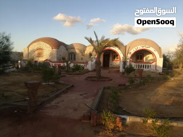 Mixed Use Land for Sale in Matruh Alamein