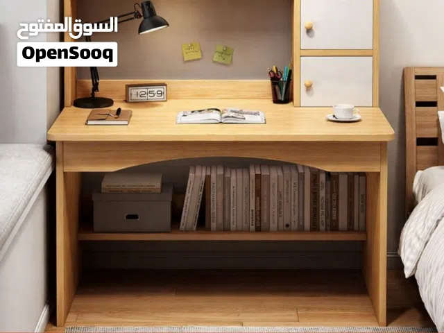 ميز مكتبة خشب