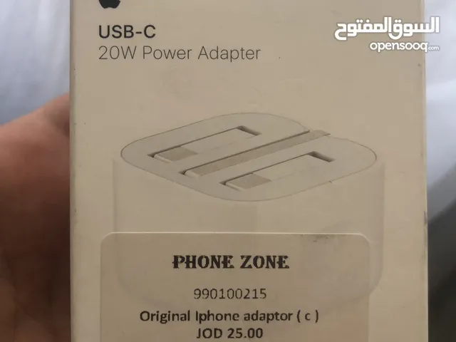 شاحن ايفون اصلي