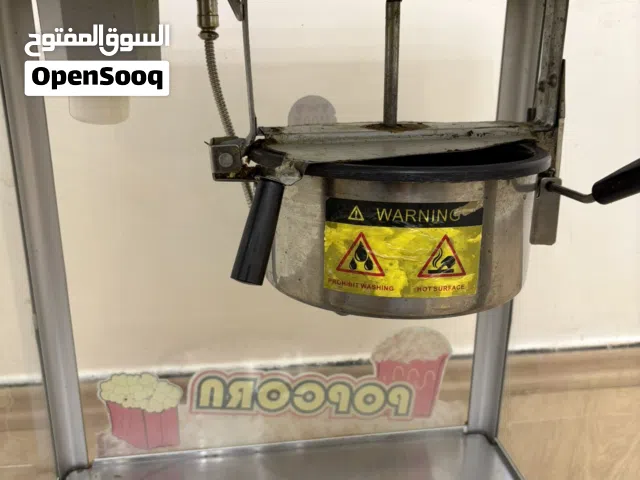 مكينة فوشار