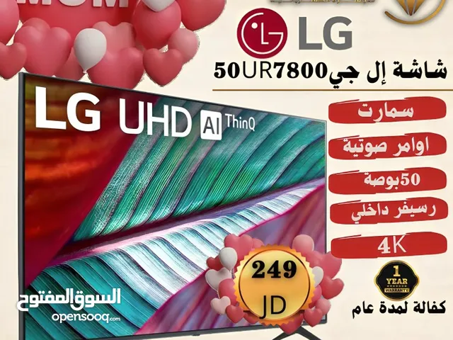 LG Smart 50 inch TV in Amman