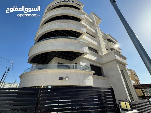 شقة مميزة للايجار خلف مستشفى ابن الهيثم