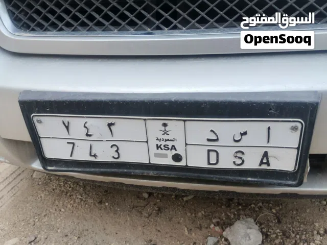Plate number