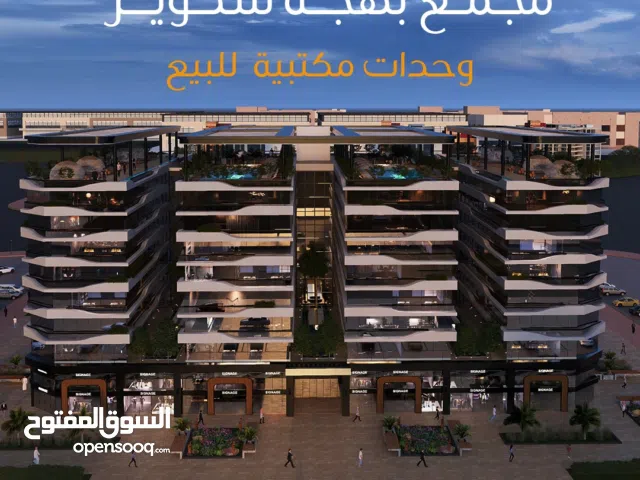 مكتب للبيع بإطلالة مميزة وحركة تجارية نشطة مقابل مول عمان