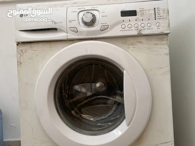LG 7 - 8 Kg Washing Machines in Tripoli