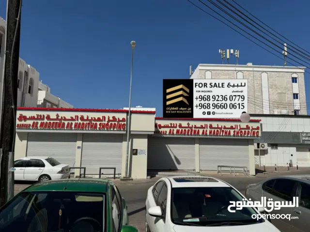 سكني تجاري بروي