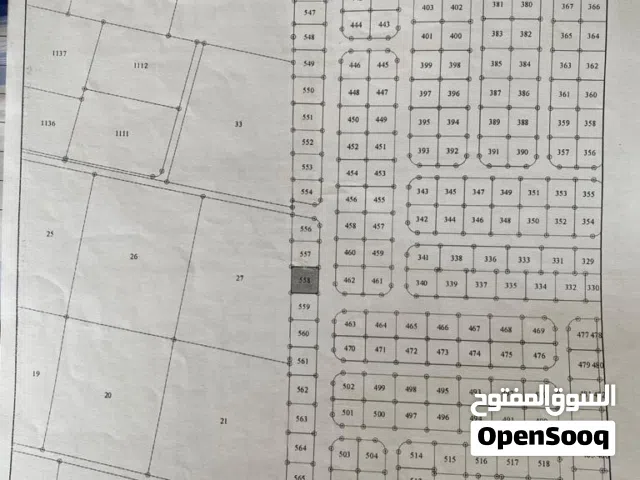 Residential Land for Sale in Amman Zuwayza