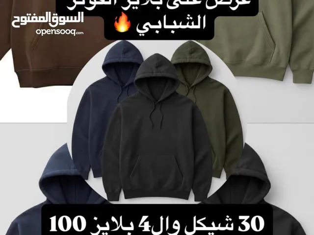 Blouses Tops & Shirts in Hebron