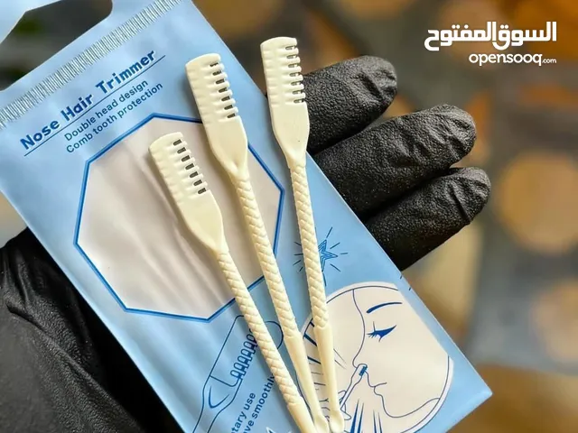 كوزمتك اي مشكله عنايه تصبقات اكتب مشكلتك والها حلها يمنه وبس