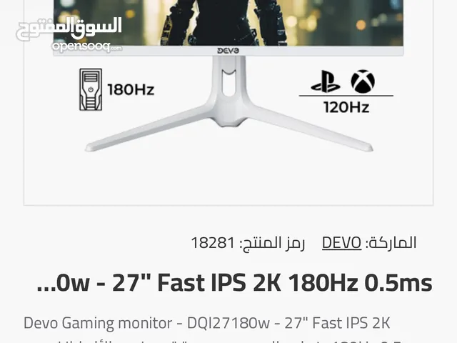 27" Other monitors for sale  in Southern Governorate