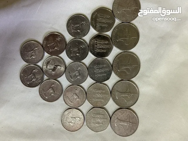 عملات قديمه اماراتيه