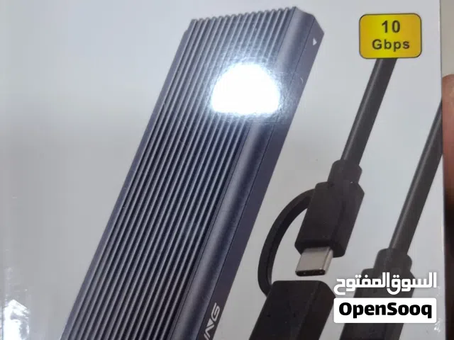 للبيع قطعتين حاضنه هارديسك