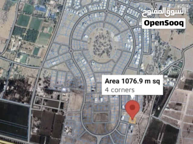 Residential Land for Sale in Al Batinah Barka