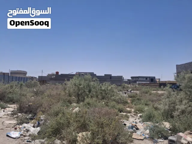 3  قطع للبيع المساحه 661 م2