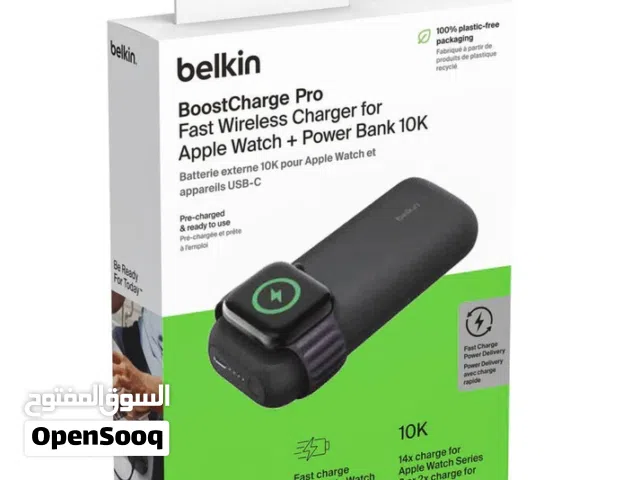Power bank elkin بالجملة عدد 100 حبة