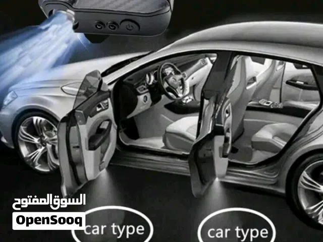 ضو باب تويتا