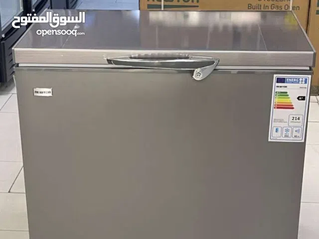 فريزر بطح نيوتن 202 لتر سلفر اقوى العروض على الفريزرات حرق اسعار