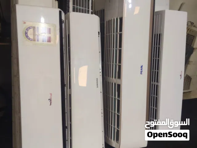 spilt Ac for sale