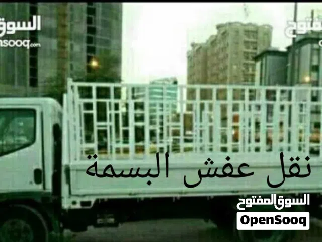 نقل عفش فك نقل تركيب غرف النوم جميع مناطق الكويت