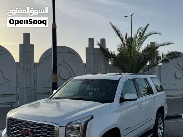 يوكن خليجي 2017  slt فول