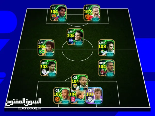 PES Accounts and Characters for Sale in Tanger