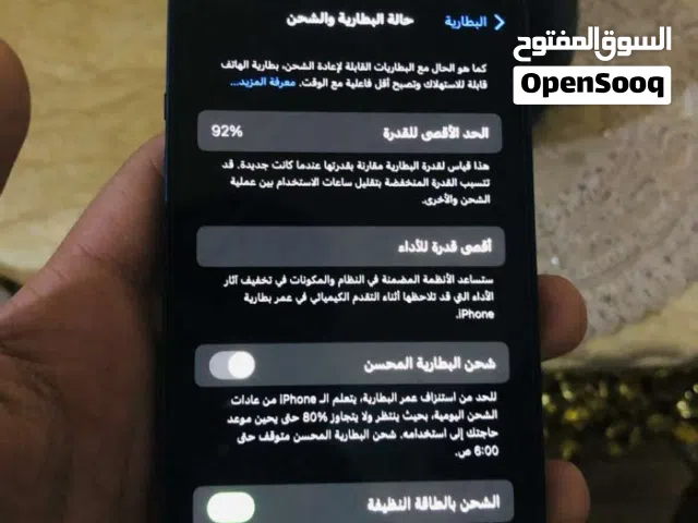 Apple iPhone 13 Pro 128 GB in Asbi'a