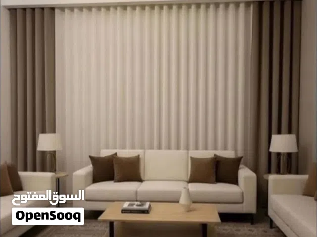 ستائر ويفي تفصيل على الطلب جميع انواع الستائر ابتدائا من 15 دينار