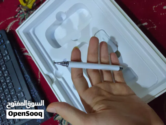 Others Not Defined 1 TB in Basra