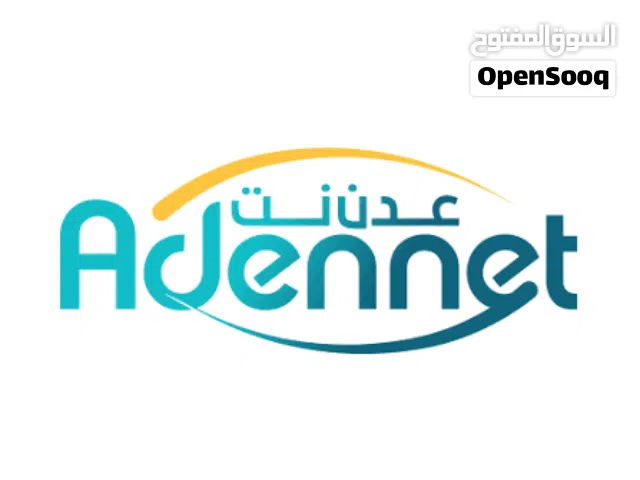 مطلوب شريحه عدن نت شخصي بسعر طيب