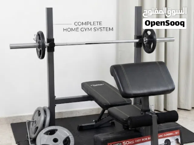 Complete Home Gym Set – Exercise Bench, Weights & Bars (150 KG in total)