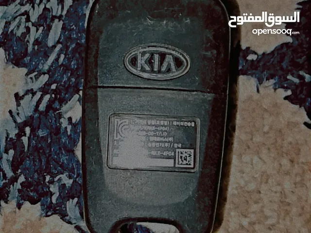 مفتاح بيكانتو