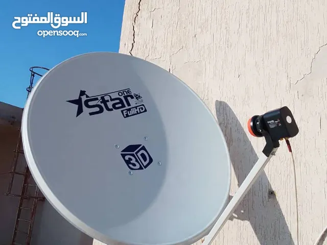 Screens - Receivers Maintenance Services in Tripoli