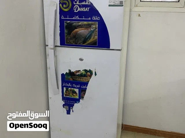 ثلاجه وغساله للبيع بحاله جيده جدا