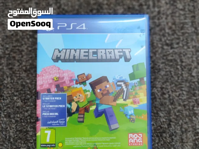 ماين كرافت النسخة الجديدة تلمع لمع نظافة 100%