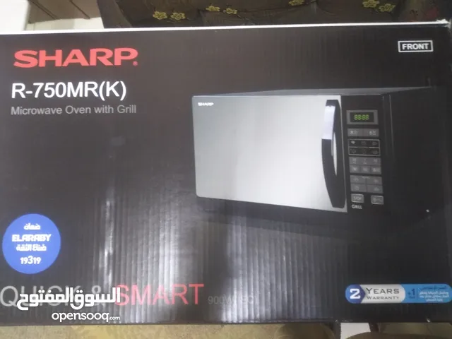 Sharp 25 - 29 Liters Microwave in Cairo