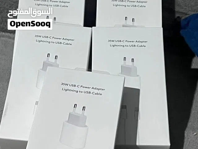 شواحن اصلي