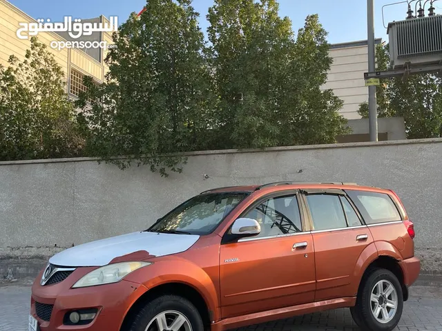 هافال. كيرعادي