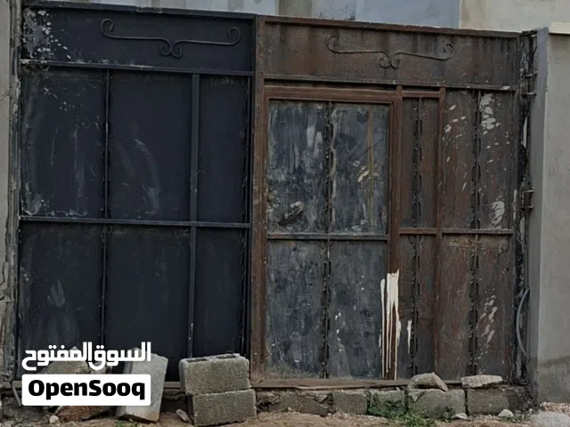 ابواب خارجيه