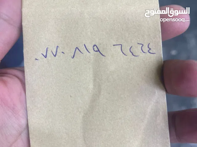 سيم كارت اسيا سيل للبيع كبس اربيل