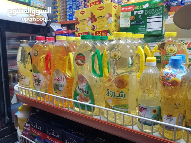 ميني ماركت للبيع