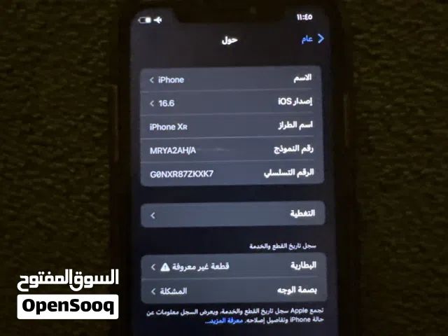 Apple iPhone XR 64 GB in Al Ahmadi